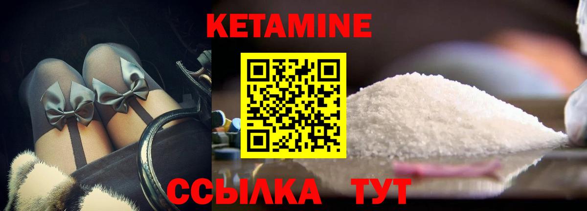 A-PVP Муром