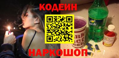 прущая мука Дубна