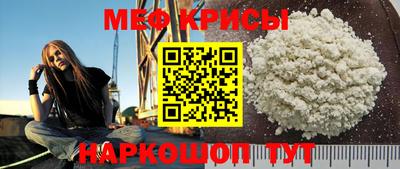 гидра Донецк