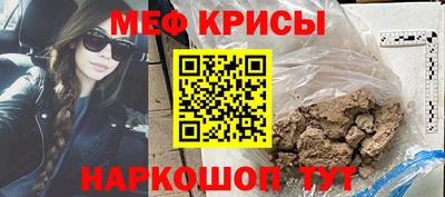 гидра Донецк