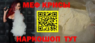 гидра Донецк