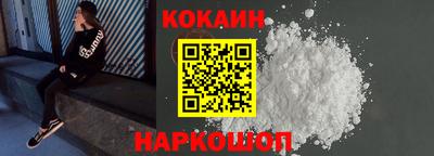spice Туймазы