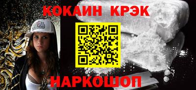 прущая мука Дубна