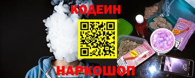 прущая мука Дубна