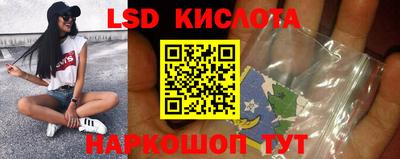 прущая мука Дубна