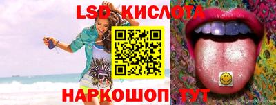 прущая мука Дубна