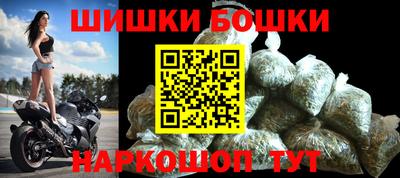 синтетический гашиш Донской