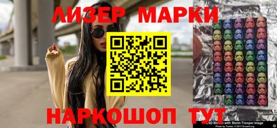 прущая мука Дубна