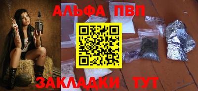 кокаин колумбия Тулун