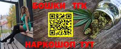 прущая мука Дубна