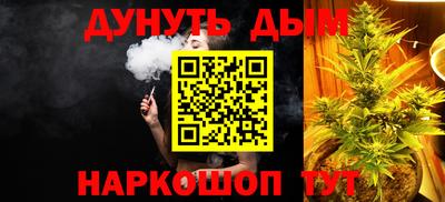 прущая мука Дубна