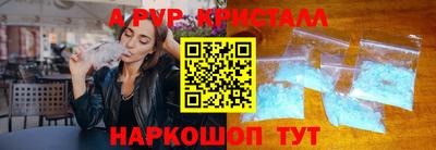 прущая мука Дубна