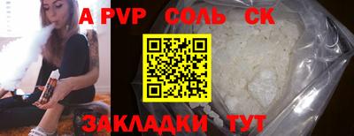 прущая мука Дубна