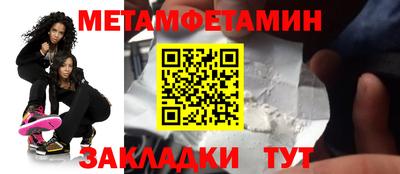 прущая мука Дубна