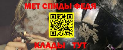 гидра Донецк
