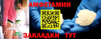 прущая мука Дубна