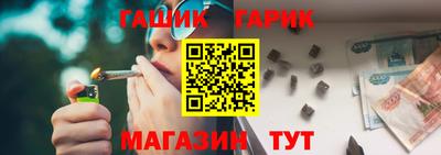 прущая мука Дубна