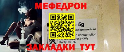 гидра Донецк