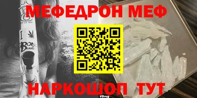 гидра Донецк