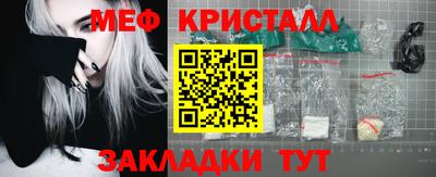 гидра Донецк