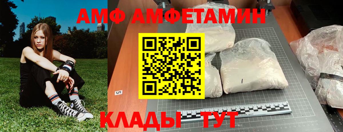 Кокаин  Муром  Вход с VPN  NBOMe  МЕТАДОН  Бошки Шишки  Меф   ГАШИШ 